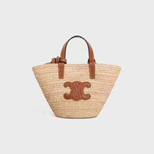 Celine Nano Supple Panier Bag
