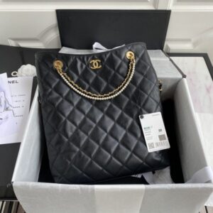 Chanel Leather Shoulder Bag – Shopping Tote Bag
