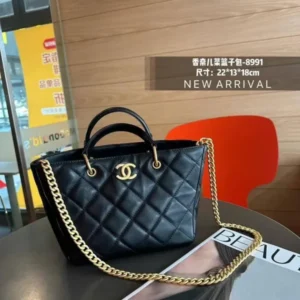 Chanel Logo Quilted Caviar Petite Tote Bag