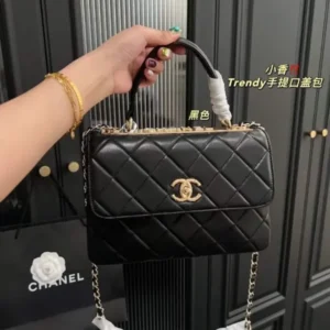Chanel Trendy Medium Light Gold HW Handbag