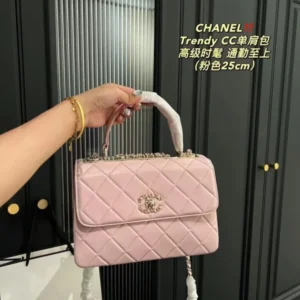 Chanel Pink Quilted Leather Trendy CC Handle Bag