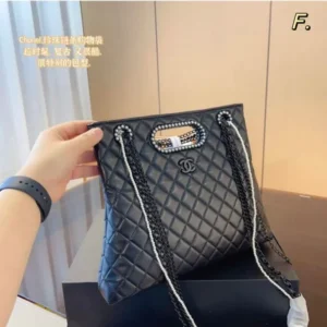 Chanel Quilted Chain Strap Tote Bag