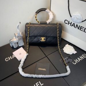 Chanel Classy Handbag – Black
