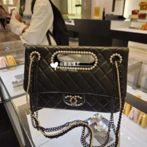 Chanel Flap Quilted Lambskin Bag