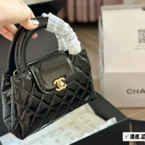 Chanel Shiny Flap Quilted Top Handle Bag