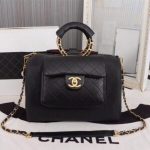 Chanel Coco Handle Chevron Bag