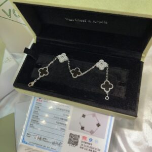 Van Cleef & Arpels Five Flower Bracelet