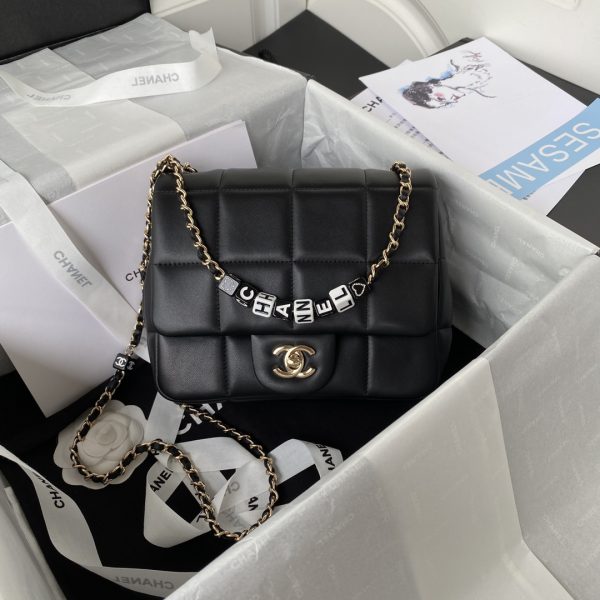 Chanel Matelasse Bag