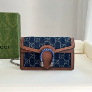 Gucci Dionysus Mini Bag