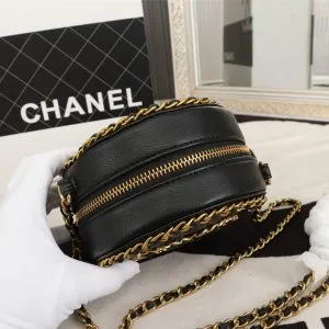 Chanel Round filigree Crossbody Bag - Image 5