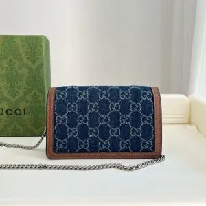 Gucci Dionysus Mini Bag - Image 2