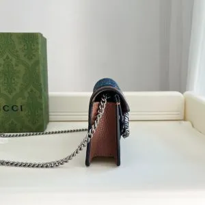 Gucci Dionysus Mini Bag - Image 6