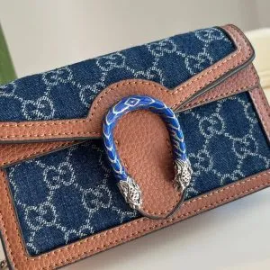 Gucci Dionysus Mini Bag - Image 9