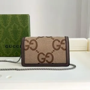 Gucci Dionysus Mini Bag - Image 2