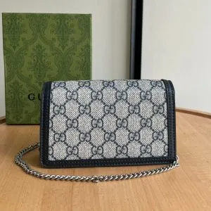 Gucci Dionysus Mini Bag - Image 3