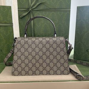 Gucci Dionysus Bag - Image 3