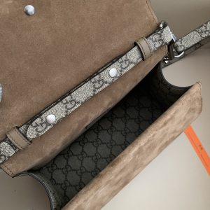 Gucci Dionysus Bag - Image 4