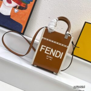 Fendi Sunshine Mini Tote Bag