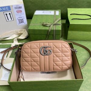 Gucci GG Marmont Bag